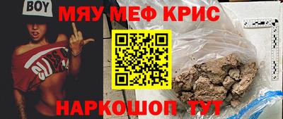 гашишное масло Лесосибирск
