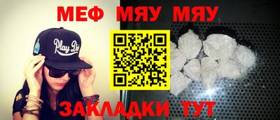 ГАЛЛЮЦИНОГЕННЫЕ ГРИБЫ Ливны