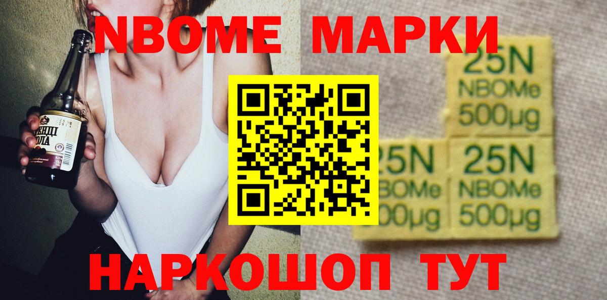 ЛСД экстази ecstasy Сызрань